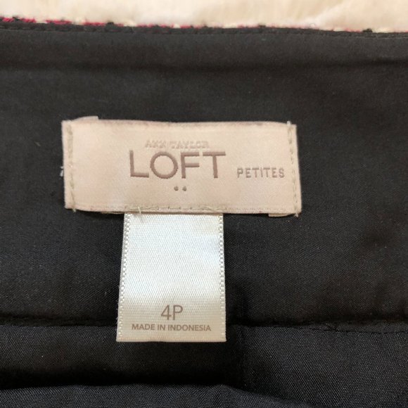 Loft Skirt with Woven Details - Picture 3 of 4